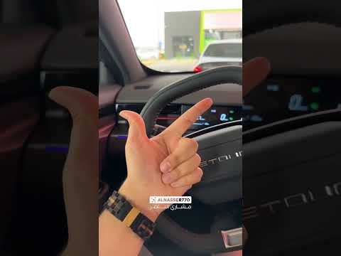 فل بنزين 95 لسيارة جيتور داشينق 2023 والمدى ممتاز على حجم ومحرك السيارة اكسبلور مشاري الناصر