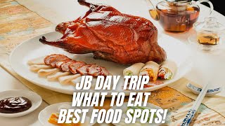 JB DAY TRIP WHAT TO EAT IN JOHOR BAHRU MALAYSIA: KSL Night Market Zi Char Pekin Midvalley JB 新山美食之旅