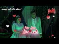 افجر دخلة فاير شو المدمر يوسف عقل و عدوي محمد مهرجان ابو حسين افجر دخلة فاير شو المدمر يوسف عقل و عدوي محمد مهرجان ابو حسين