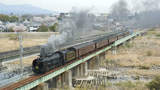 JR東日本 SLぐんま よこかわ 群馬八幡=安中  2019/4/14