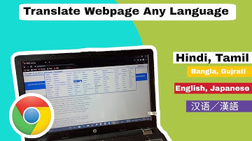 How to Translate Webpage in Google Chrome Browser