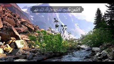 سورة طه  ماهر المعيقلي  جودة عالية جدا وصوت رائع __ 1080p Hd