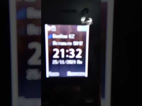 Международное Радио Китая повторяет одну и ту же передачу