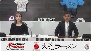 2025年3月2日　ＦⅠ　TIPSTAR杯×HPCJC　２日目