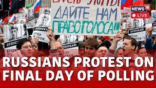 Russia Election LIVE News | Navalny Supporters Protest On Final Day Of Polling | Russia News | N18L