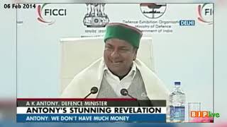 In 2014 then Defence Minister conceded UPA had no money to purchase Rafale. What did Rahul buy then? In 2014 then Defence Minister conceded UPA had no money to purchase Rafale. What did Rahul buy then?