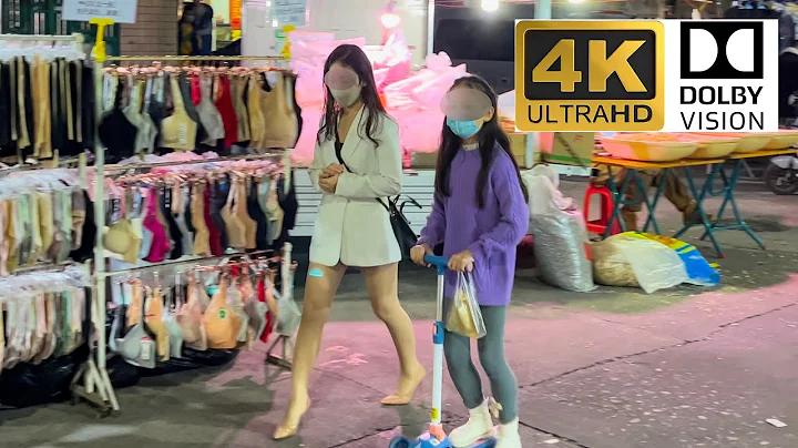 工厂打工妹的最爱 东莞大朗·佛新夜市 El mercado nocturno favorito de las chicas trabajadoras Dongguan Dalang Fo Xin - 天天要闻