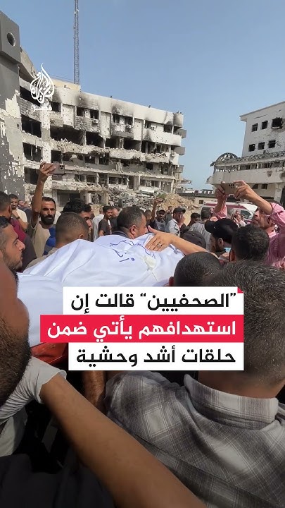      
 - نشر قبل 9 ساعة