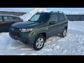 СКОЛЬКО СТОИТ ТОПОВАЯ НИВА ТРЕВЕЛ! Во сколько обошлась новая LADA NIVA TRAVEL в комплектации LUXE