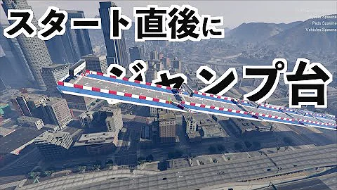 じゃもジャムgta Mod