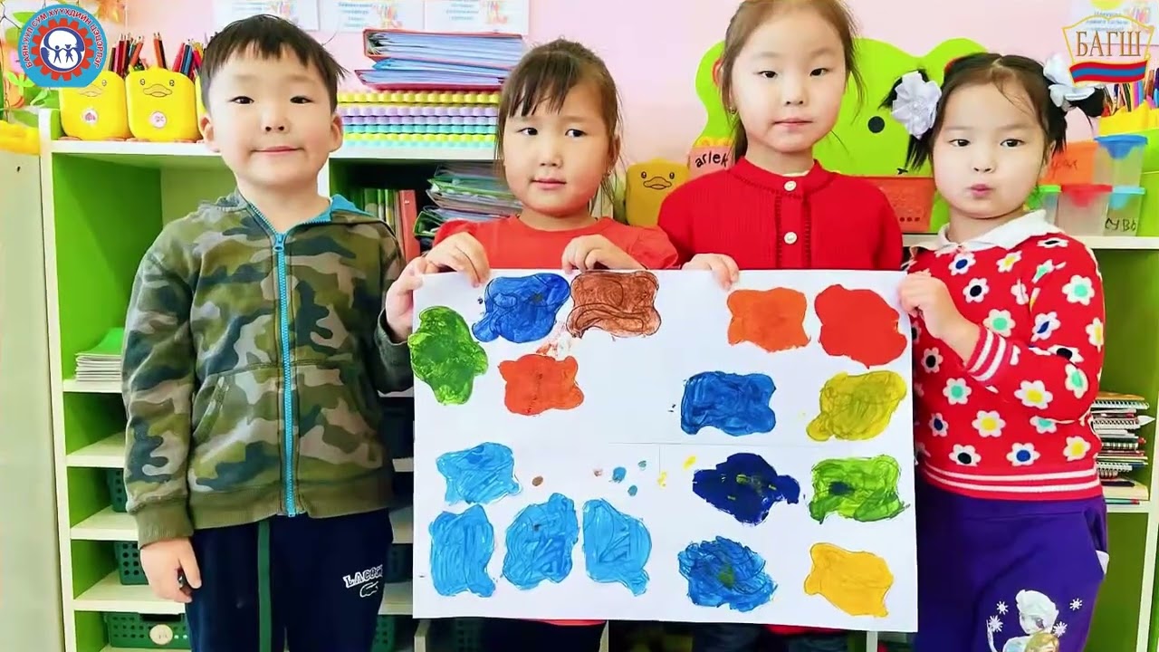 Баян-Уул сумын хүүхдийн цэцэрлэгийн бүлгийн багш Б.Даваажав