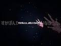 通報しないで～ #Vtuber #varkshorts #shorts