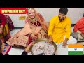 New bahus welcome rituals  home entry  indian wedding  indianeuropean interracial couple