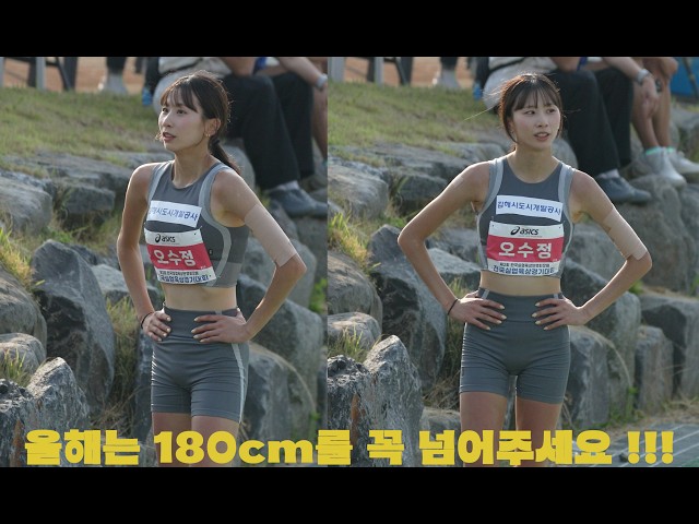 높이뛰기 결승전 김해도시개발공사 오수정 선수 - 2026 실업육상경기대회 충남 서천 6월 29일