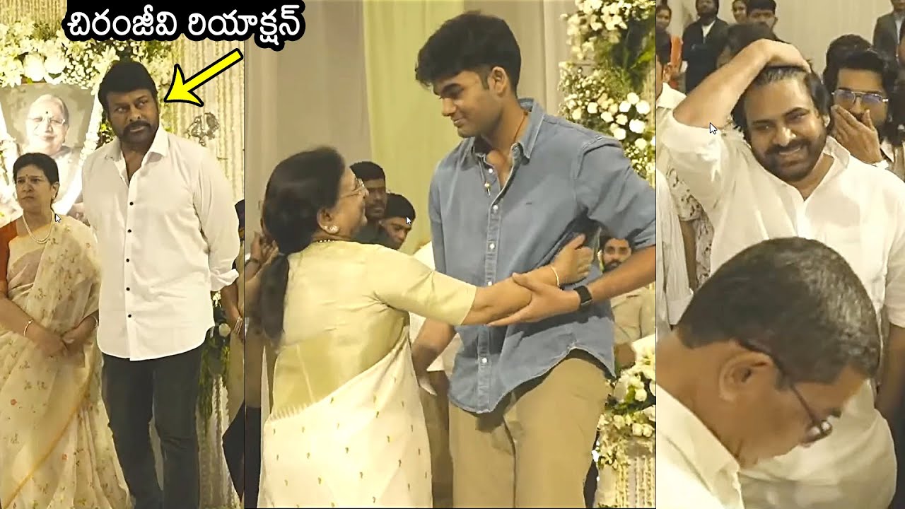 Chiranjeevi And Pawan Kalyan Son Akira Nandan Visuals At Allu Kanakaratnam Garu - Pedda Karma