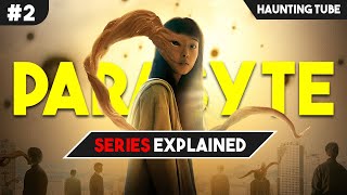 Alien Parasyte vs Humans - Who Will Win | Parasyte : The Grey Finale Explained | Haunting Tube