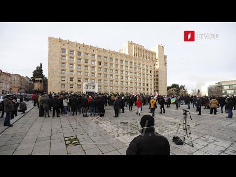 „ნაციონალური მოძრაობის“ აქცია