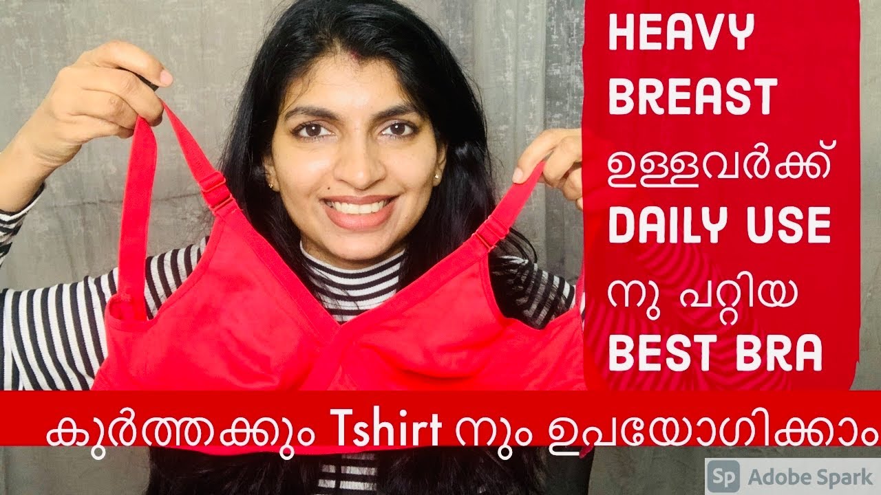 Best High support Bra for Daily use Bra for heavy breast Best bra