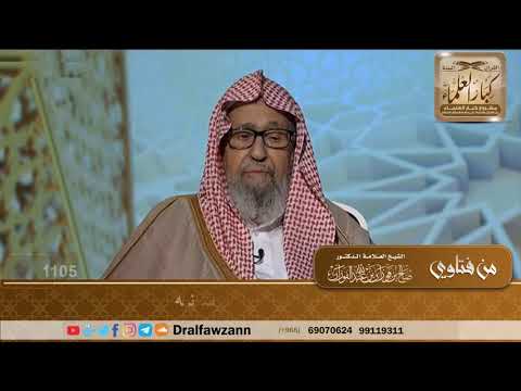 حكم من عجز عن الصيام لكبر سنه