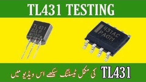 basic workflow of tl431 || tl431 shunt regulator || tl431 ic || zener diode || vfd repairing lab