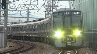 【4K】JR福知山線　普通列車207系電車