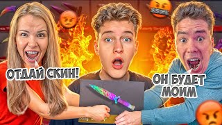 😱БРАТ С СЕСТРОЙ ПОДРАЛИСЬ ЗА ПРОКАЧКУ В Standoff 2!