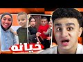 الافلام القصيره و ام خالد خرجوا عن السيطره 