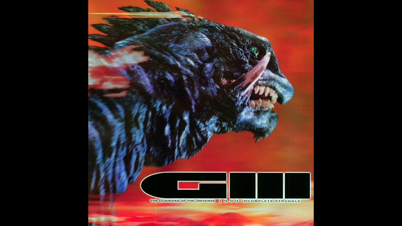 14-alien-life-form-gamera-3-revenge-of-iris-soundtrack-youtube