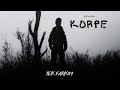 OVERDOSE - TEK FARKIM (KÖRPE ALBÜM)