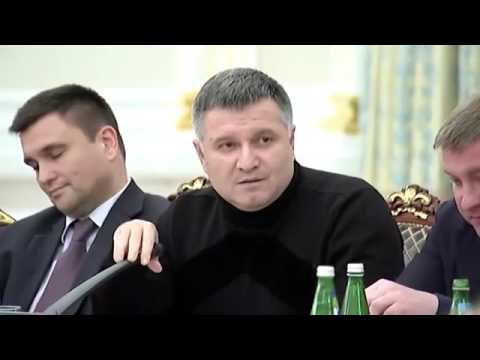 Саакашвілі VS Аваков