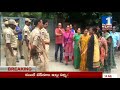 Women Protest in Front of Jangaom MLA House || No.1 News