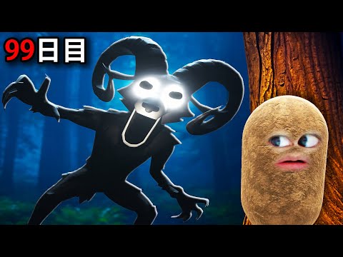 マエスケさんへ マエスケ - YouTube