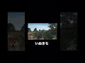 ゲームしてる自分の顔見たことある??