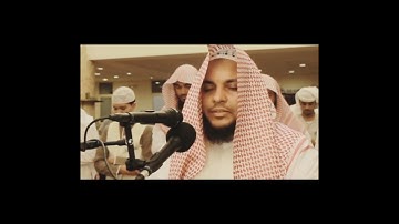 القارئ عبدالملك الهتاري || ألم نجعل الأرض مهادا