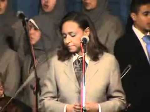 حتجن ياناس لزكريا احمد