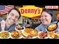 【日本と全然違う🤣】アメリカのデニーズ🍳|アメリカ生活