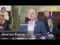 Свідчення про Схід - Дмитро Карча