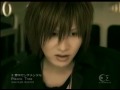 Harusaki Sentimental by Plastic Tree