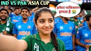 Stani Girls Reaction On Ind Vs Pak Girls Roast To Stan 14 Sep Asia Cup Who Will Win?