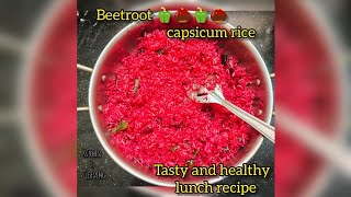 Beetroot capsicum rice in tamil| பீட்ரூட் குடைமிளகாய் சாதம்| Tasty and healthy recipe