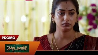 ☀️🌺Fancy Chettinad Cotton pure white Sarees and dresses 👗 pure white same sarees screenshot 5