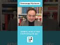 Допомога Британії крутиться навколо питання Криму – Олександр Мусієнко