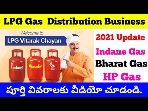 LPG Gas Distribution Business | LPG Vitarak Chayan | Complete Details | Gas Agency Business Ideas |