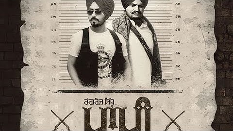 Paapi (Full Video) Rangrez Sidhu l Sidhu Moose Wala l Kidd l Gold Media l Latest Punjabi Songs 2020