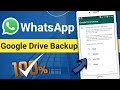 google drive backup WhatsApp || whatsapp Google Drive backup / Meher Technology