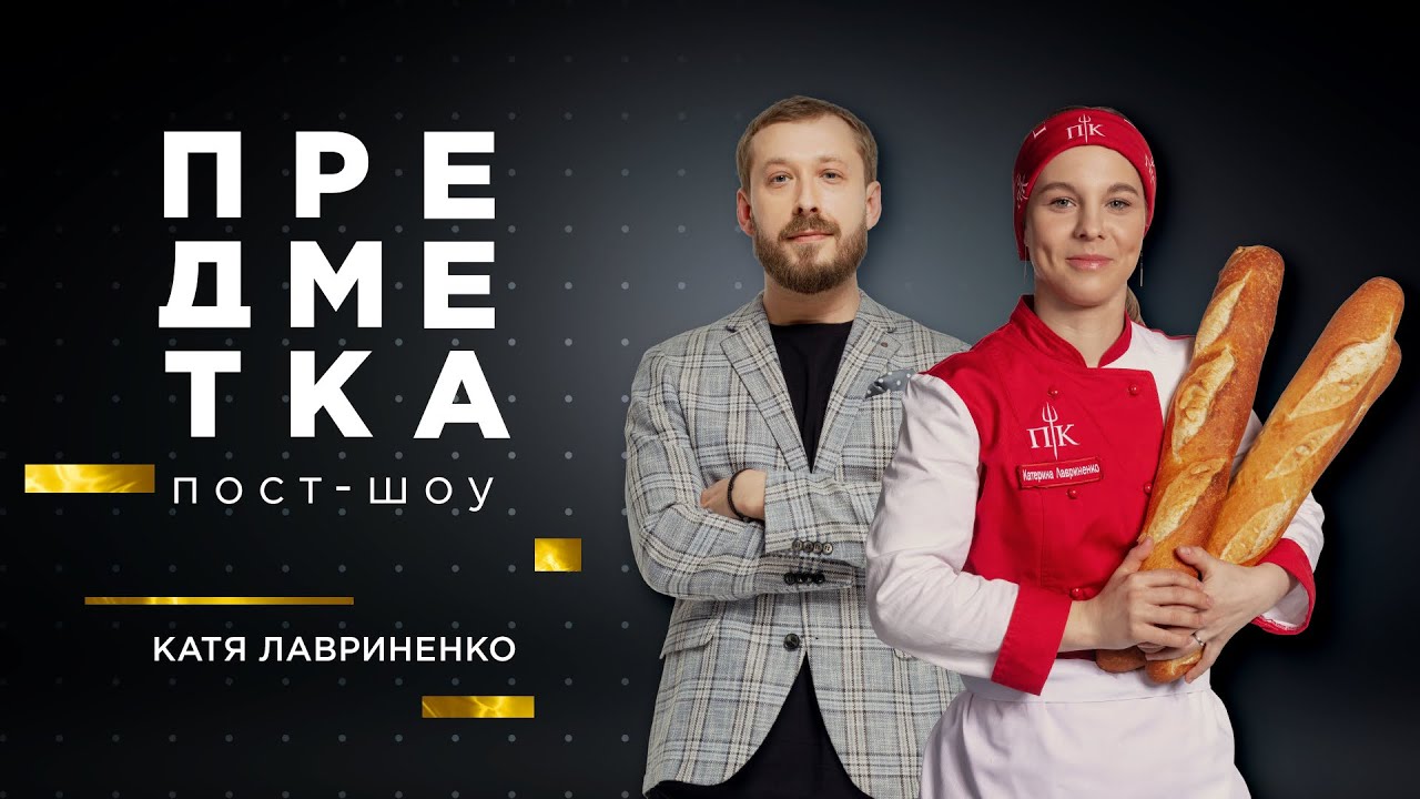 Смотреть Новый Выпуск Адская Кухня 2022 Год
