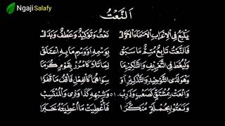 Lirik Nadhom Alfiyah Bait 506-551 || Part 11