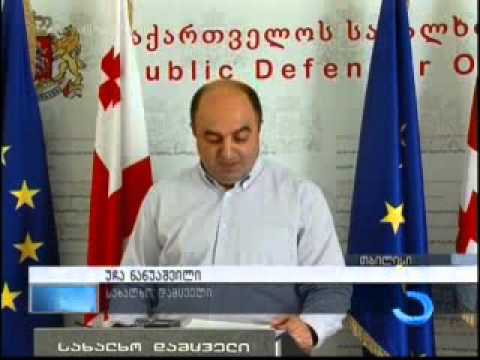 სახალხო დამცევლის აპარატის მობილური ჯგუფები არჩევნებს ზედამხედველობას გაუწევენ