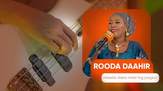 Rooda Daahir | Adoo Meel Fog Joogoo | Astaan 2023.
