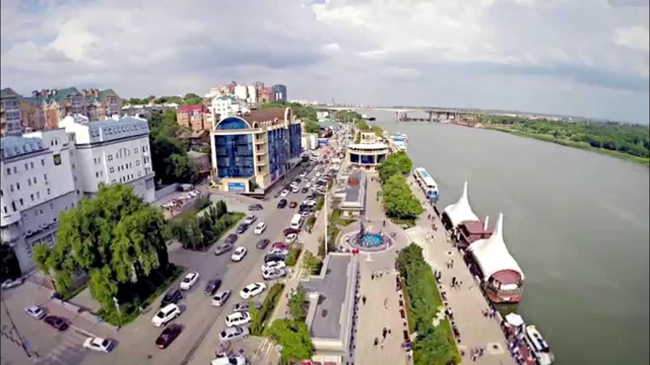 Набережная дона в ростове на дону. Виды города ростова на дону. Здание городской думы (ростов-на-дону). Грузия граница верхний ларс на карте грузии. Ростов-на-дону.